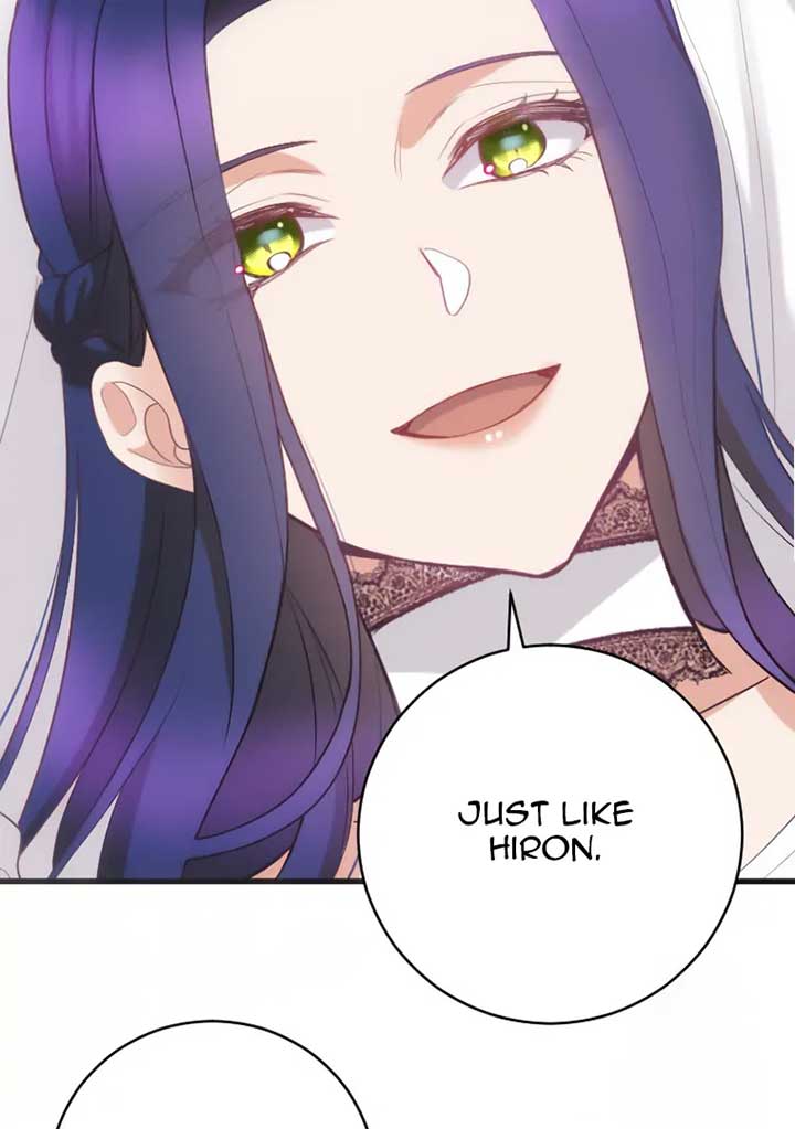 Corrupting the Heroine’s First Love Chapter 63 page 84