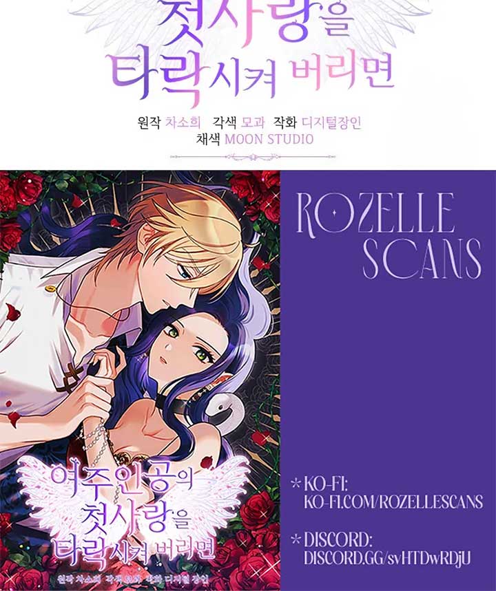 Corrupting the Heroine’s First Love Chapter 63 page 102