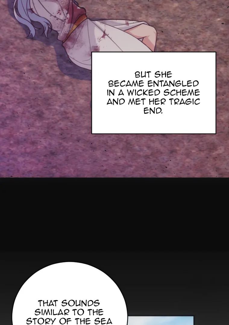 Corrupting the Heroine’s First Love Chapter 64 page 20