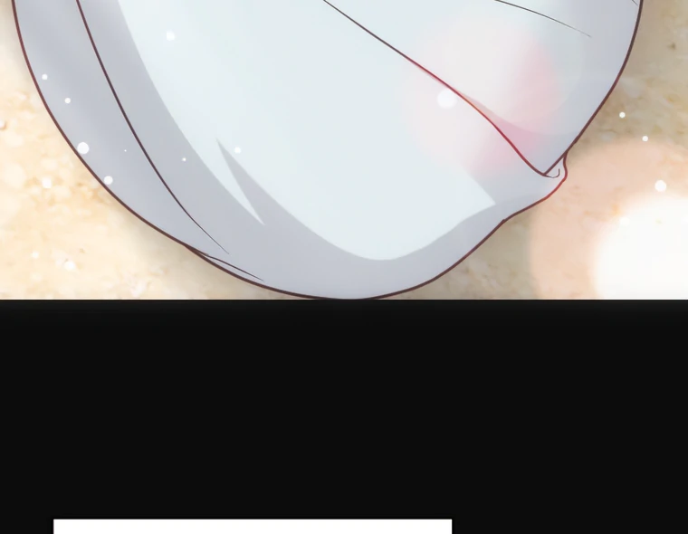 Corrupting the Heroine’s First Love Chapter 64 page 24