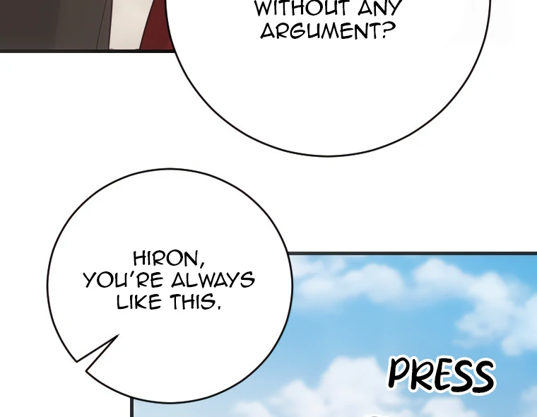 Corrupting the Heroine’s First Love Chapter 64 page 54