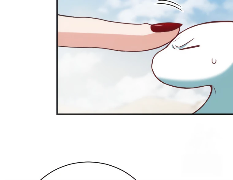 Corrupting the Heroine’s First Love Chapter 64 page 55