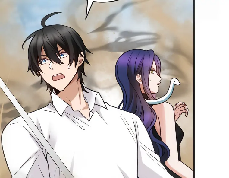 Corrupting the Heroine’s First Love Chapter 64 page 72