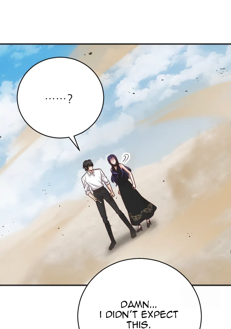 Corrupting the Heroine’s First Love Chapter 64 page 82