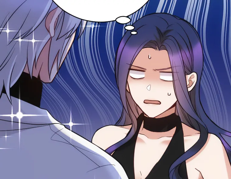 Corrupting the Heroine’s First Love Chapter 64 page 96