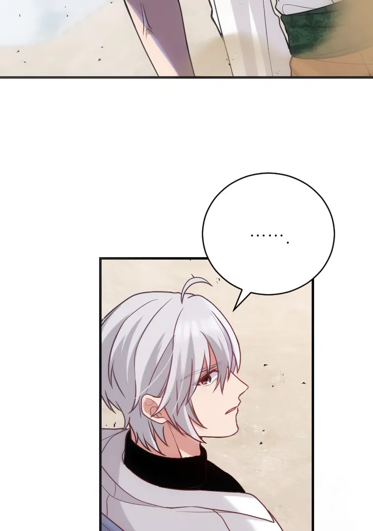 Corrupting the Heroine’s First Love Chapter 64 page 100
