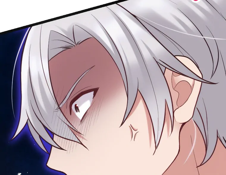 Corrupting the Heroine’s First Love Chapter 65 page 7