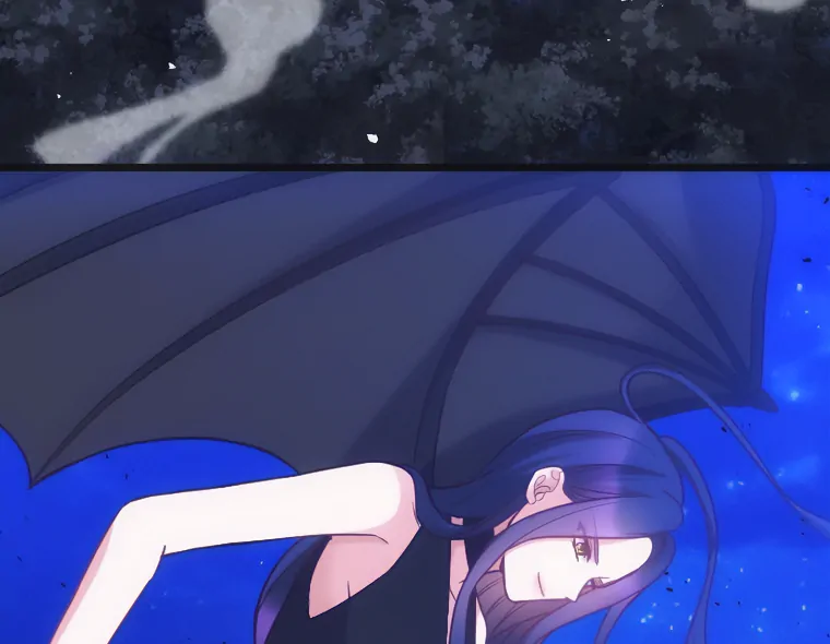 Corrupting the Heroine’s First Love Chapter 65 page 24