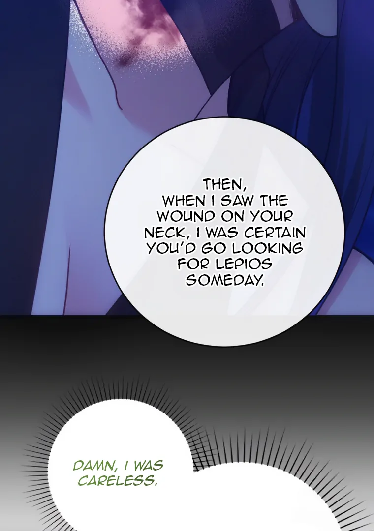 Corrupting the Heroine’s First Love Chapter 65 page 27