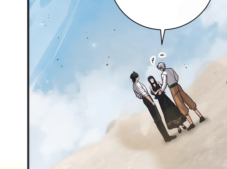 Corrupting the Heroine’s First Love Chapter 65 page 30