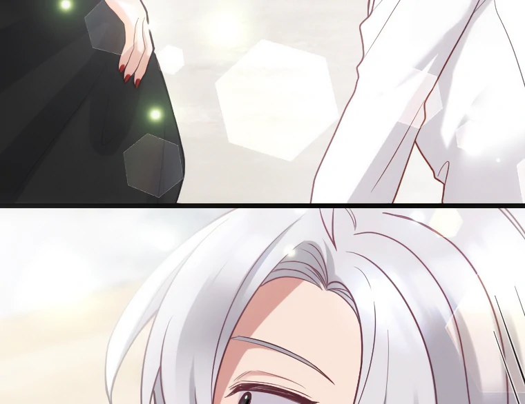 Corrupting the Heroine’s First Love Chapter 65 page 42