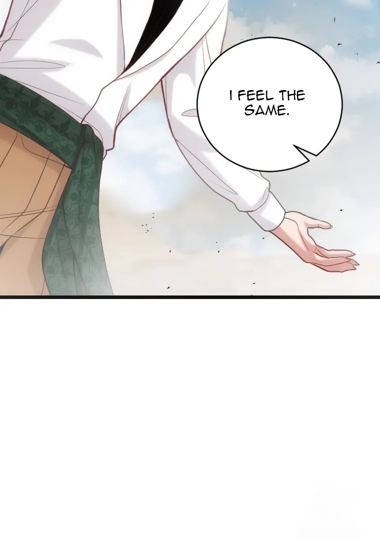 Corrupting the Heroine’s First Love Chapter 65 page 76