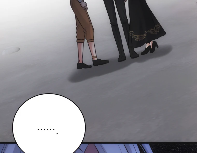 Corrupting the Heroine’s First Love Chapter 65 page 78