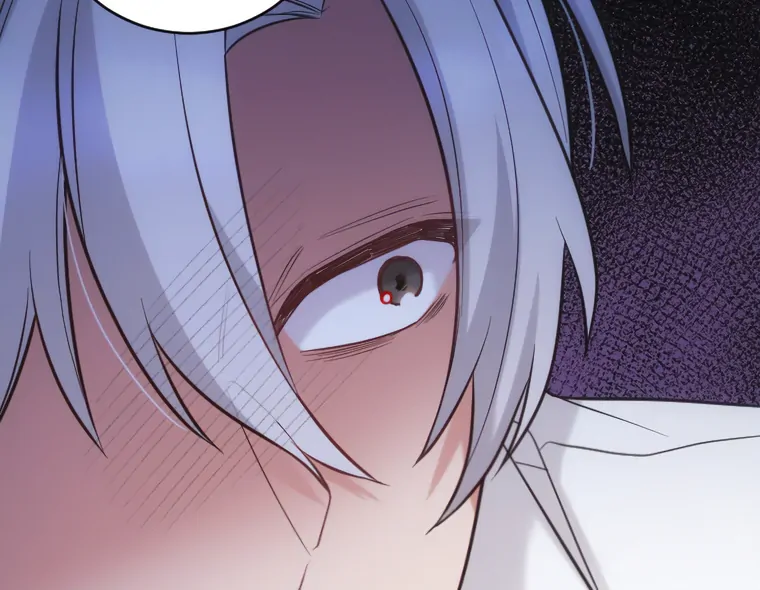 Corrupting the Heroine’s First Love Chapter 65 page 79