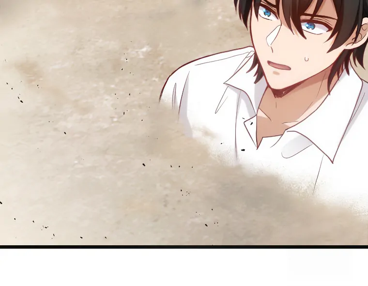 Corrupting the Heroine’s First Love Chapter 66 page 7