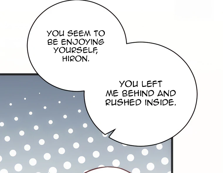 Corrupting the Heroine’s First Love Chapter 66 page 18