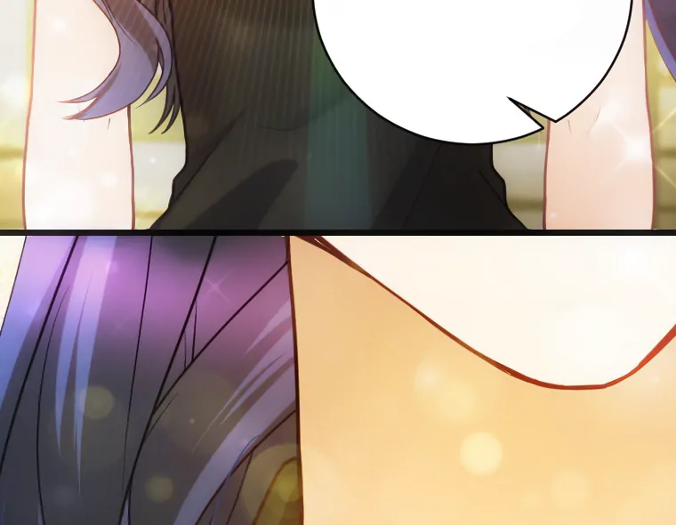 Corrupting the Heroine’s First Love Chapter 66 page 70