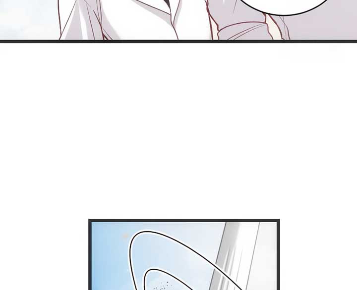 Corrupting the Heroine’s First Love Chapter 67 page 24