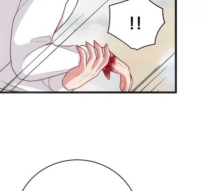 Corrupting the Heroine’s First Love Chapter 67 page 47