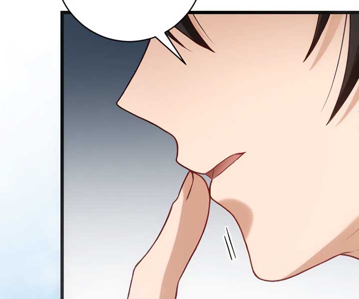 Corrupting the Heroine’s First Love Chapter 67 page 59