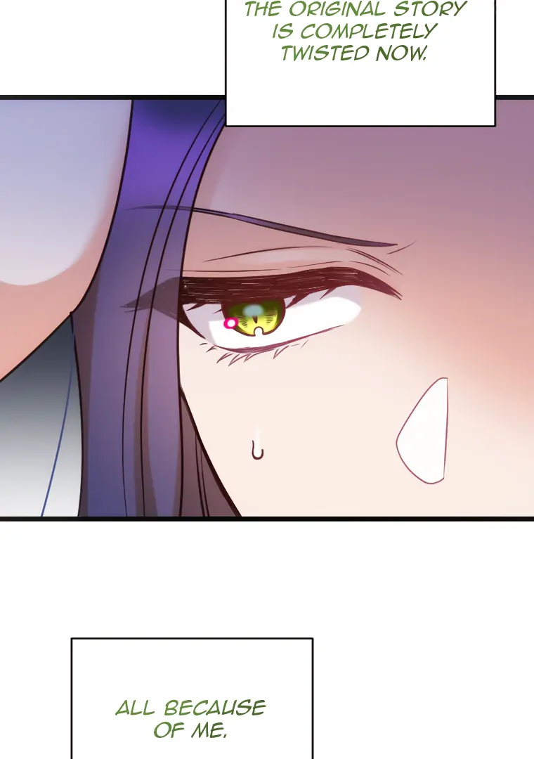 Corrupting the Heroine’s First Love Chapter 68 page 27