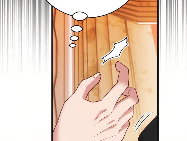 Corrupting the Heroine’s First Love Chapter 68 page 41