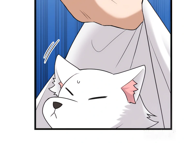 Corrupting the Heroine’s First Love Chapter 68 page 59