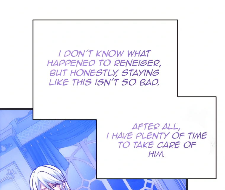 Corrupting the Heroine’s First Love Chapter 68 page 76