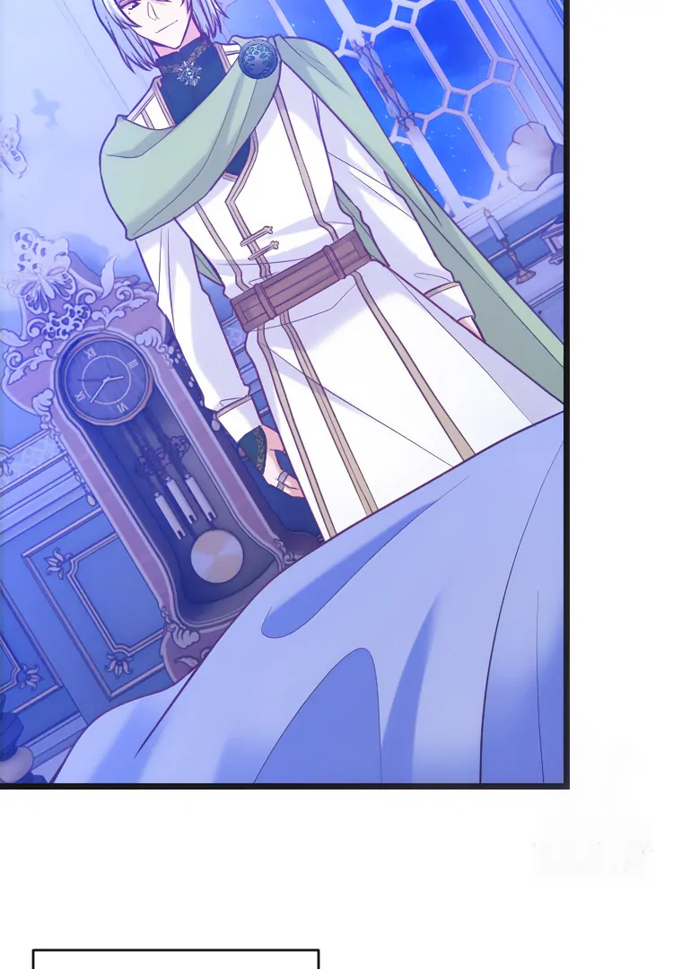 Corrupting the Heroine’s First Love Chapter 68 page 77