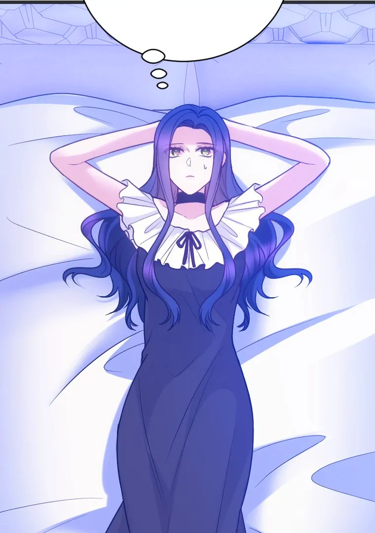 Corrupting the Heroine’s First Love Chapter 69 page 4