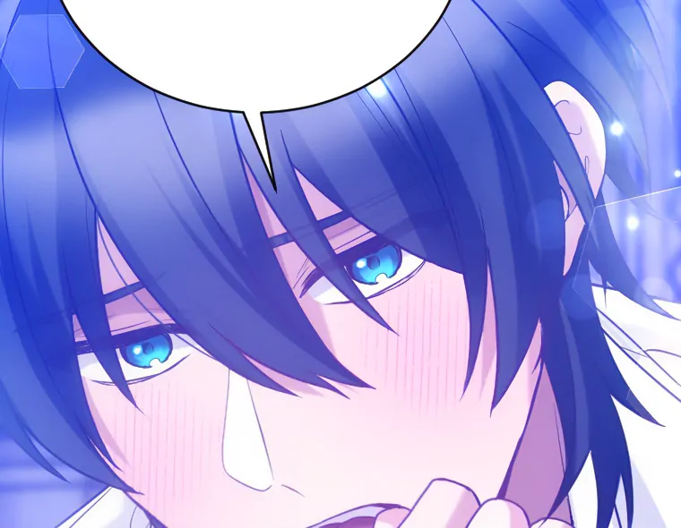 Corrupting the Heroine’s First Love Chapter 69 page 30