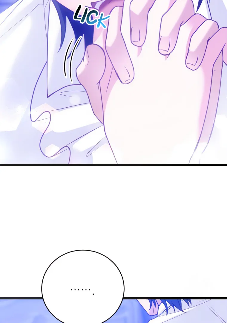 Corrupting the Heroine’s First Love Chapter 69 page 31
