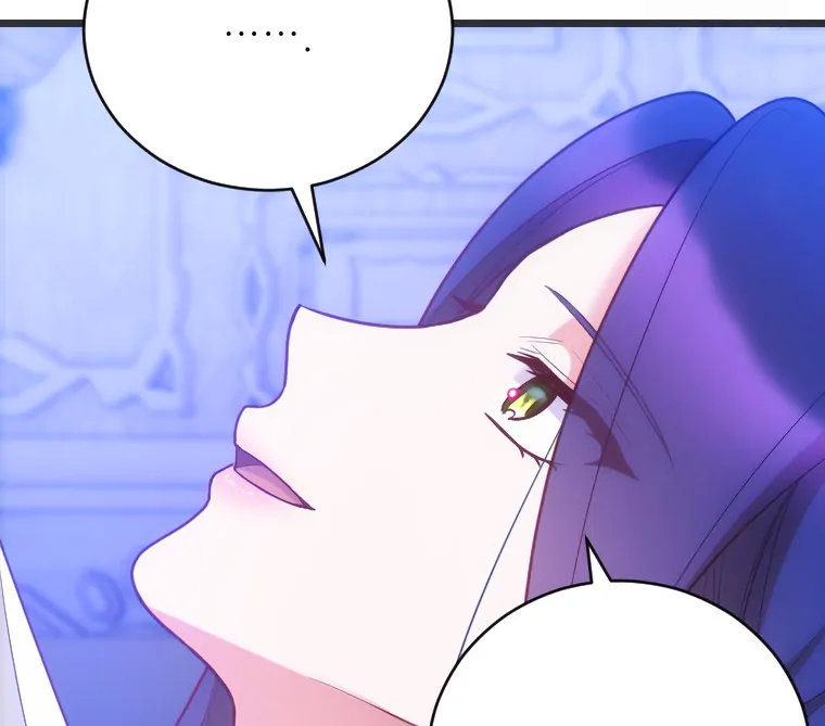 Corrupting the Heroine’s First Love Chapter 69 page 41