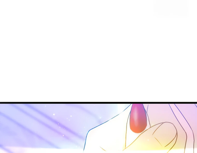 Corrupting the Heroine’s First Love Chapter 69 page 58