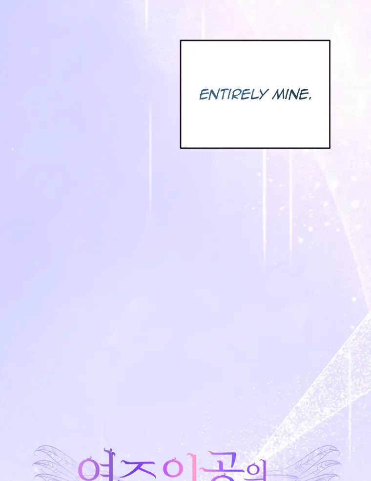 Corrupting the Heroine’s First Love Chapter 69 page 87