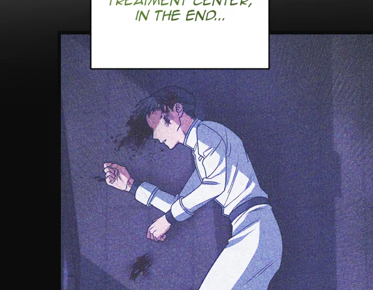Corrupting the Heroine’s First Love Chapter 70 page 30