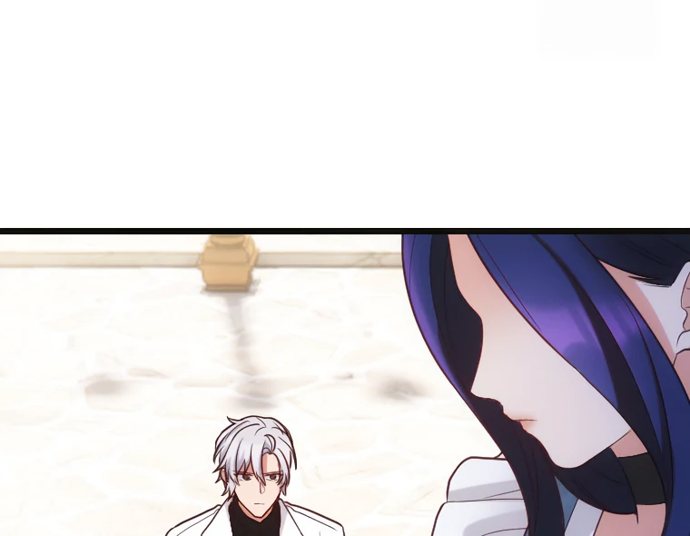Corrupting the Heroine’s First Love Chapter 70 page 95