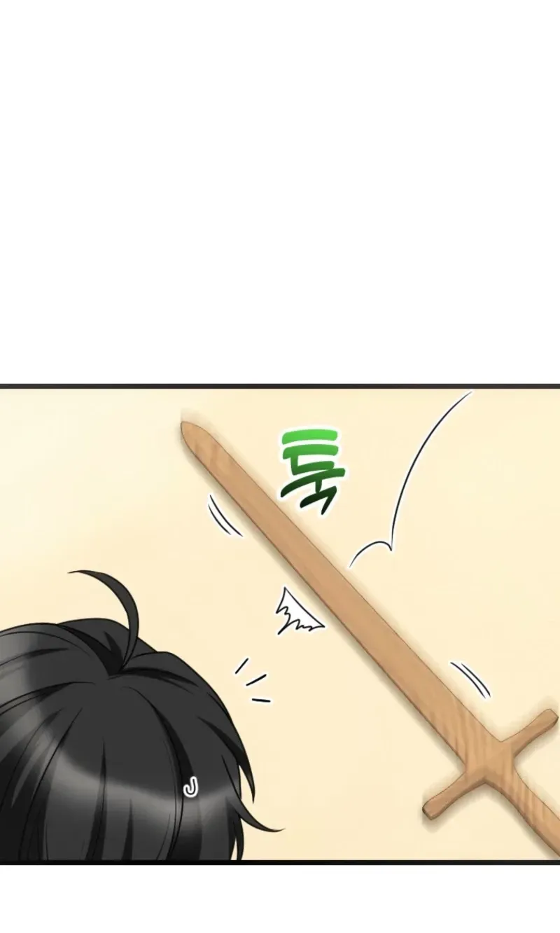 Corrupting the Heroine’s First Love Chapter 71 page 49