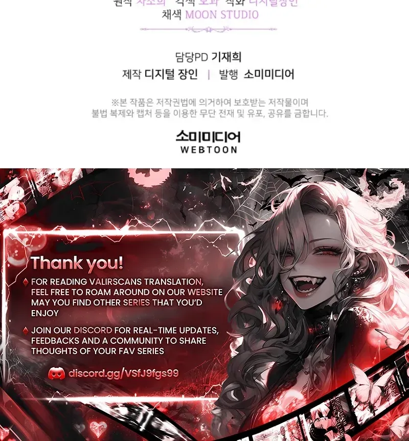 Corrupting the Heroine’s First Love Chapter 71 page 80