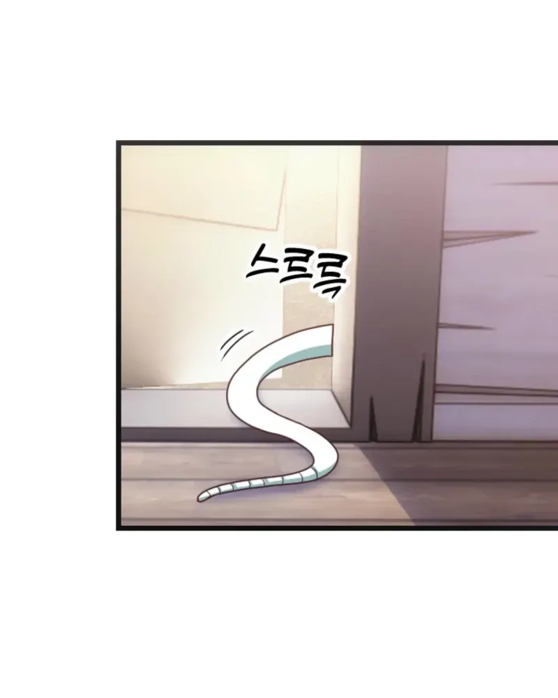 Corrupting the Heroine’s First Love Chapter 72 page 52