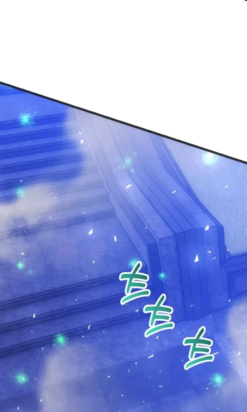 Corrupting the Heroine’s First Love Chapter 75 page 6