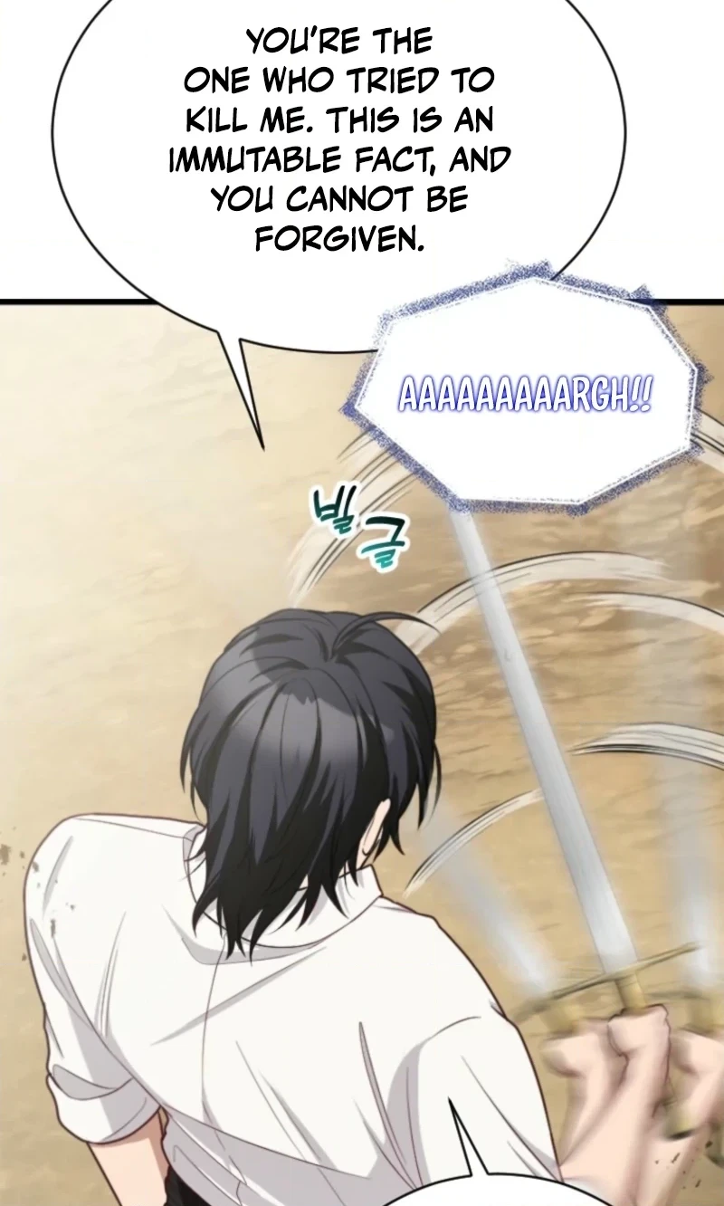 Corrupting the Heroine’s First Love Chapter 77 page 20