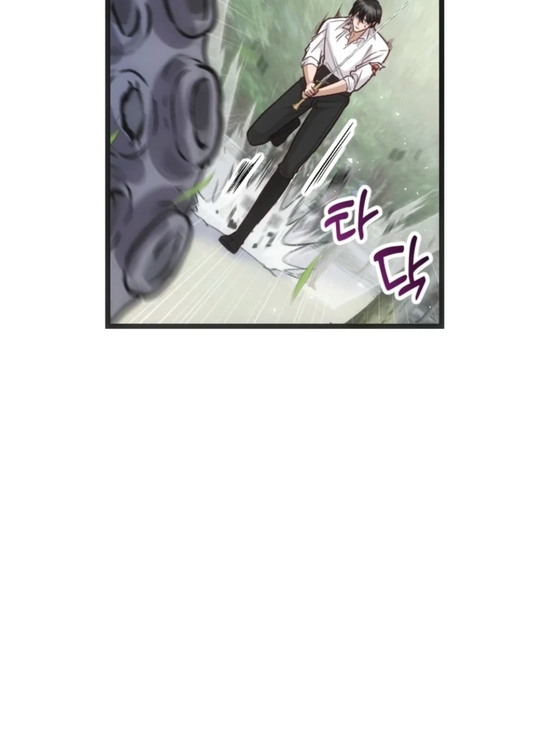 Corrupting the Heroine’s First Love Chapter 78 page 86