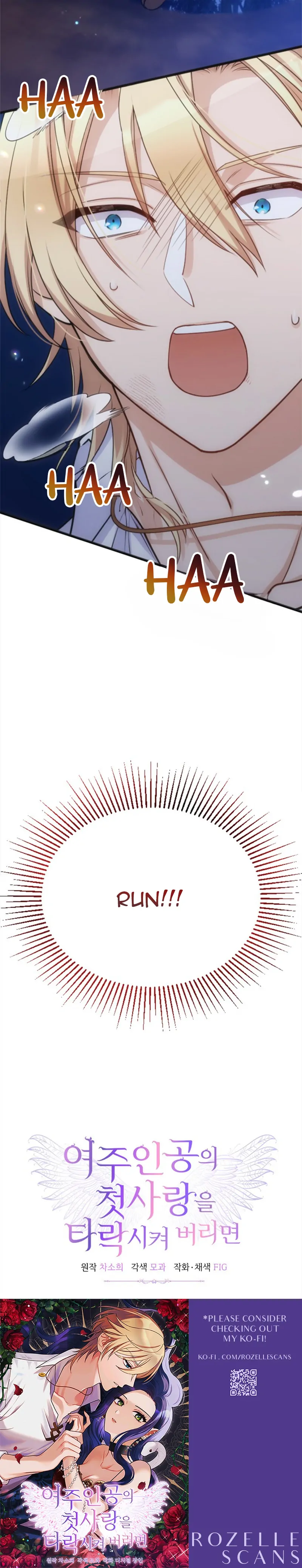 Corrupting the Heroine’s First Love Chapter 9 page 26