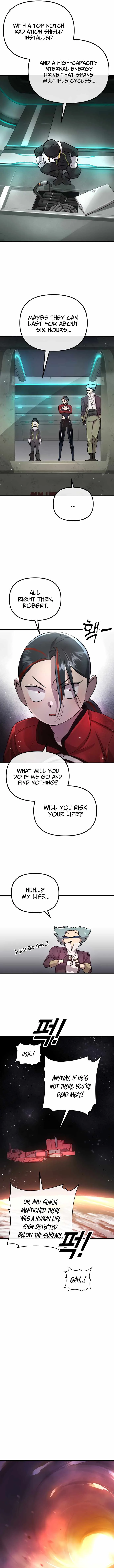 Cosmic Heavenly Demon 3077 Chapter 1 page 5