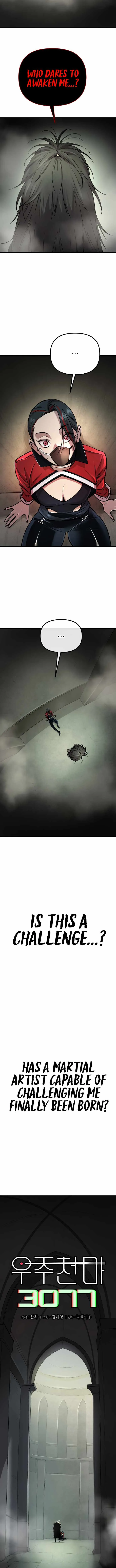 Cosmic Heavenly Demon 3077 Chapter 1 page 21