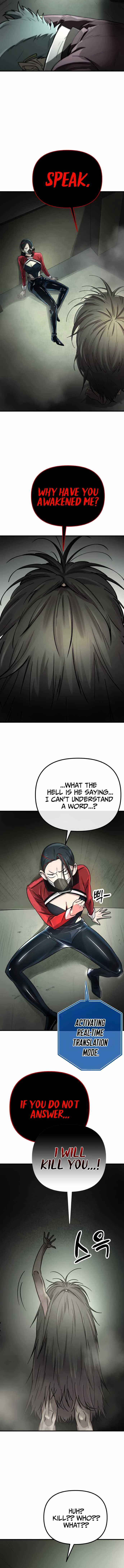 Cosmic Heavenly Demon 3077 Chapter 1 page 22