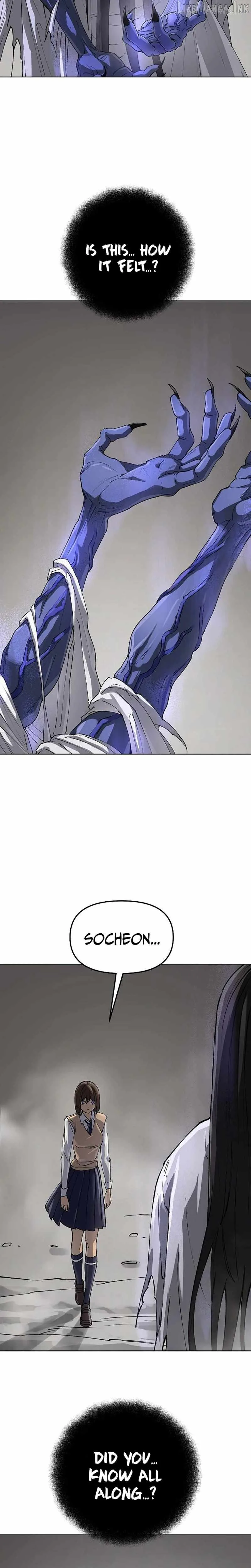 Cosmic Heavenly Demon 3077 Chapter 100 page 3