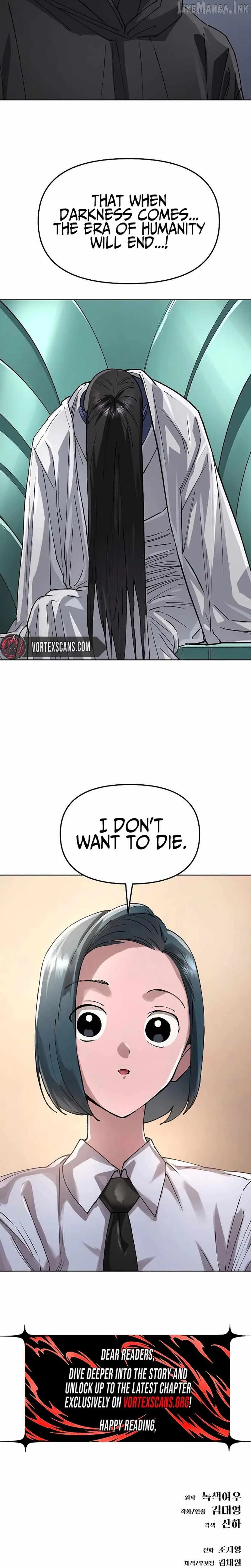 Cosmic Heavenly Demon 3077 Chapter 100 page 43