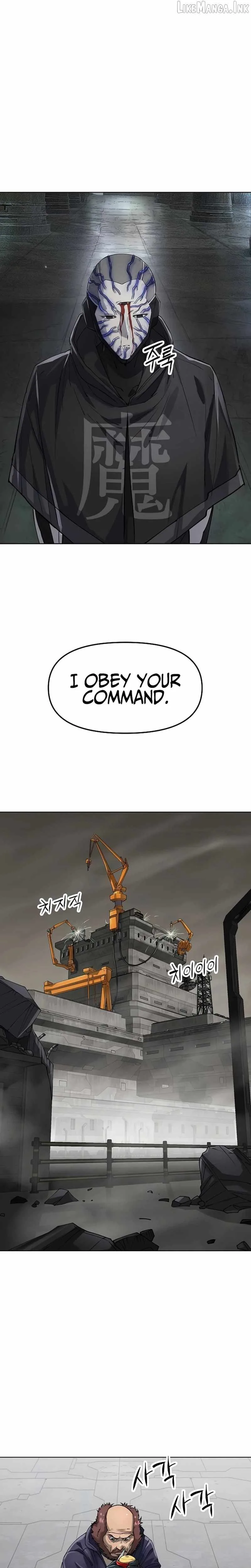 Cosmic Heavenly Demon 3077 Chapter 101 page 22